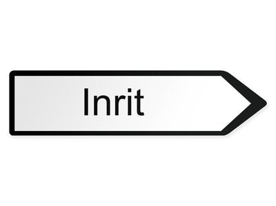 wegweiser-rechts-klein-einfahrt