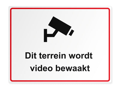 schild-weiss-bereich-wird-zu-ihrer-sicherheit-video-ueberwacht