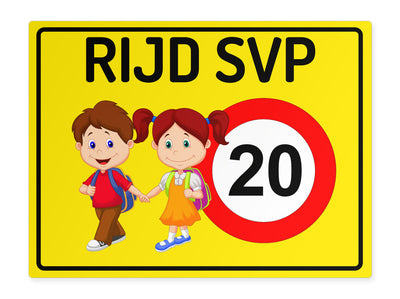 kinderschild-quer-kinder-freiwillig-20-gelb